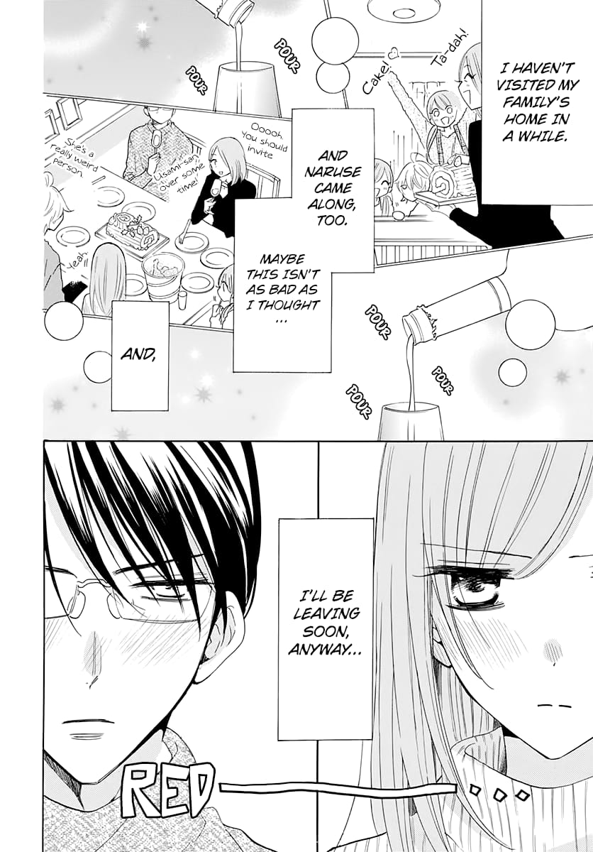 Namaiki Zakari, Chapter 119 image 12